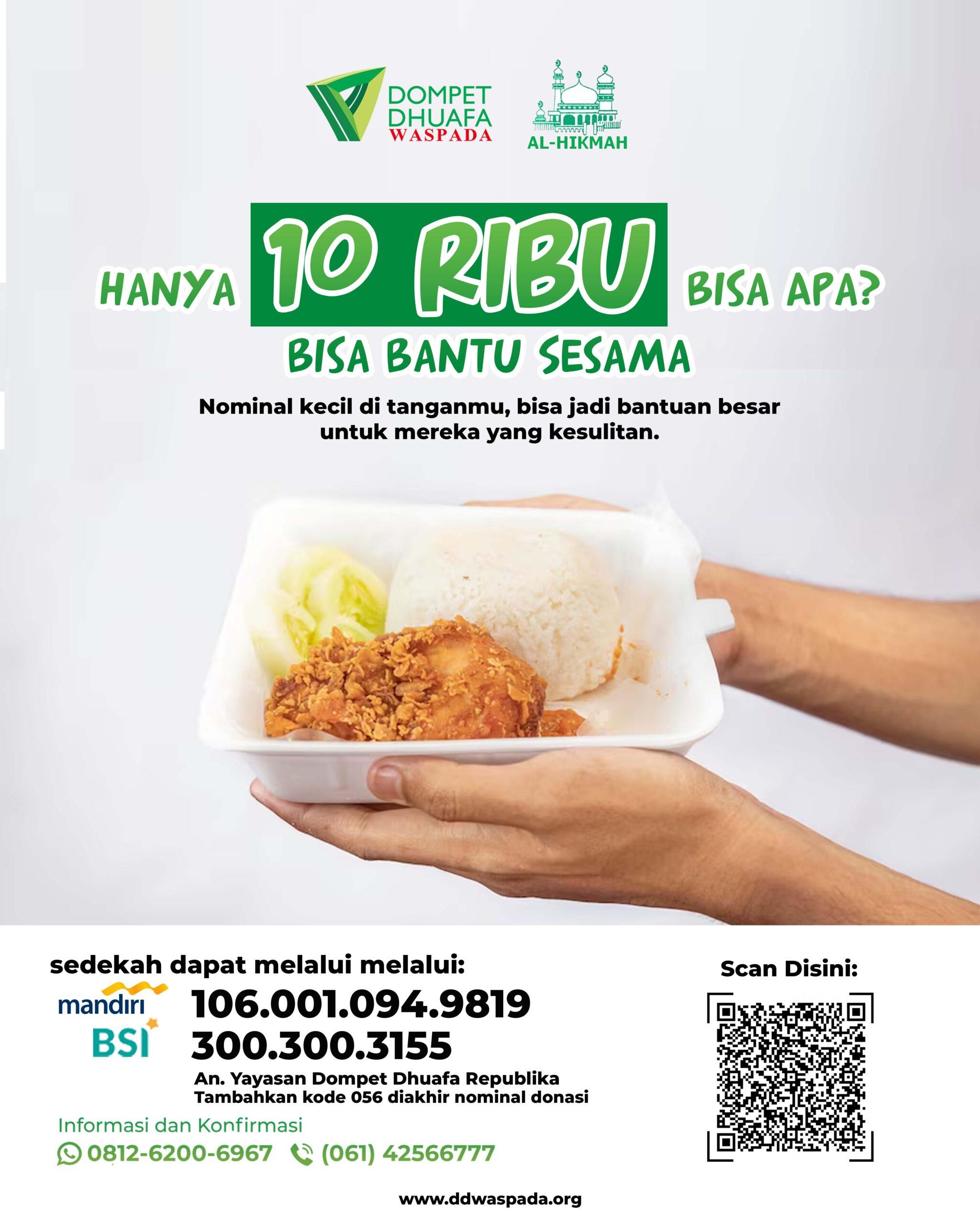 Sedekah Jumat