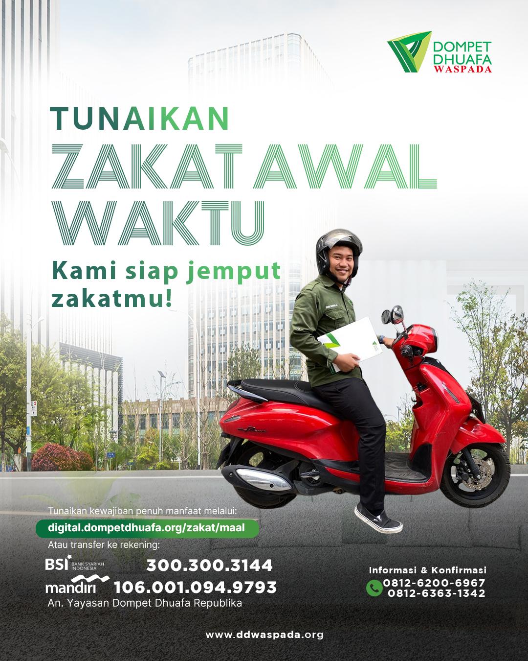 Zakat Maal