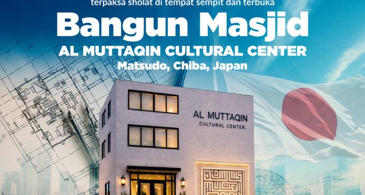 Bangun Masjid Al Muttaqin di Jepang