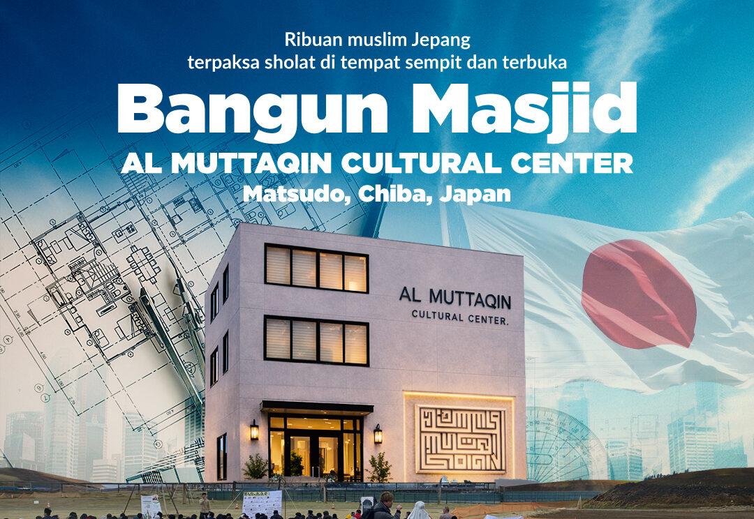 Bangun Masjid Al Muttaqin di Jepang